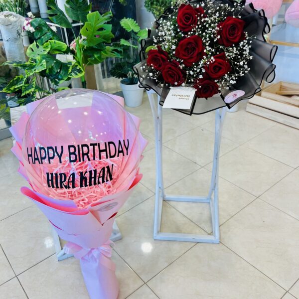 Happy Birthday Balloon Bouquet