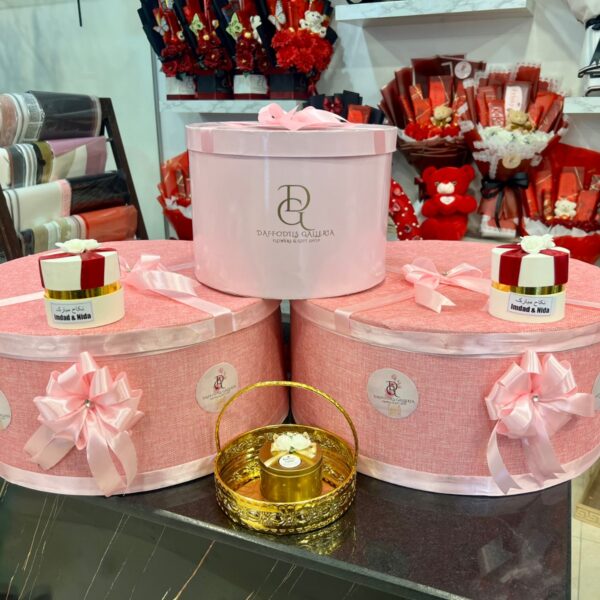 Elegant Nikkah Gift Set – Imdad & Nida Special