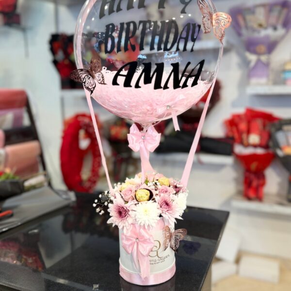 Personalized Hot Air Balloon Flower Box - Amna